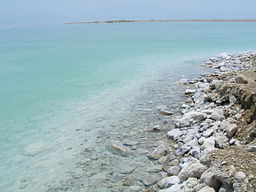 The Dead Sea By xta11 (Own work) [GFDL (http://www.gnu.org/copyleft/fdl.html) or CC BY-SA 4.0-3.0-2.5-2.0-1.0 (http://creativecommons.org/licenses/by-sa/4.0-3.0-2.5-2.0-1.0)], via Wikimedia Commons